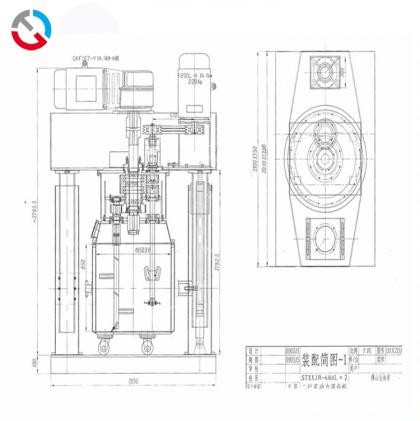 動力混合機(jī)12-12 - 副本.jpg